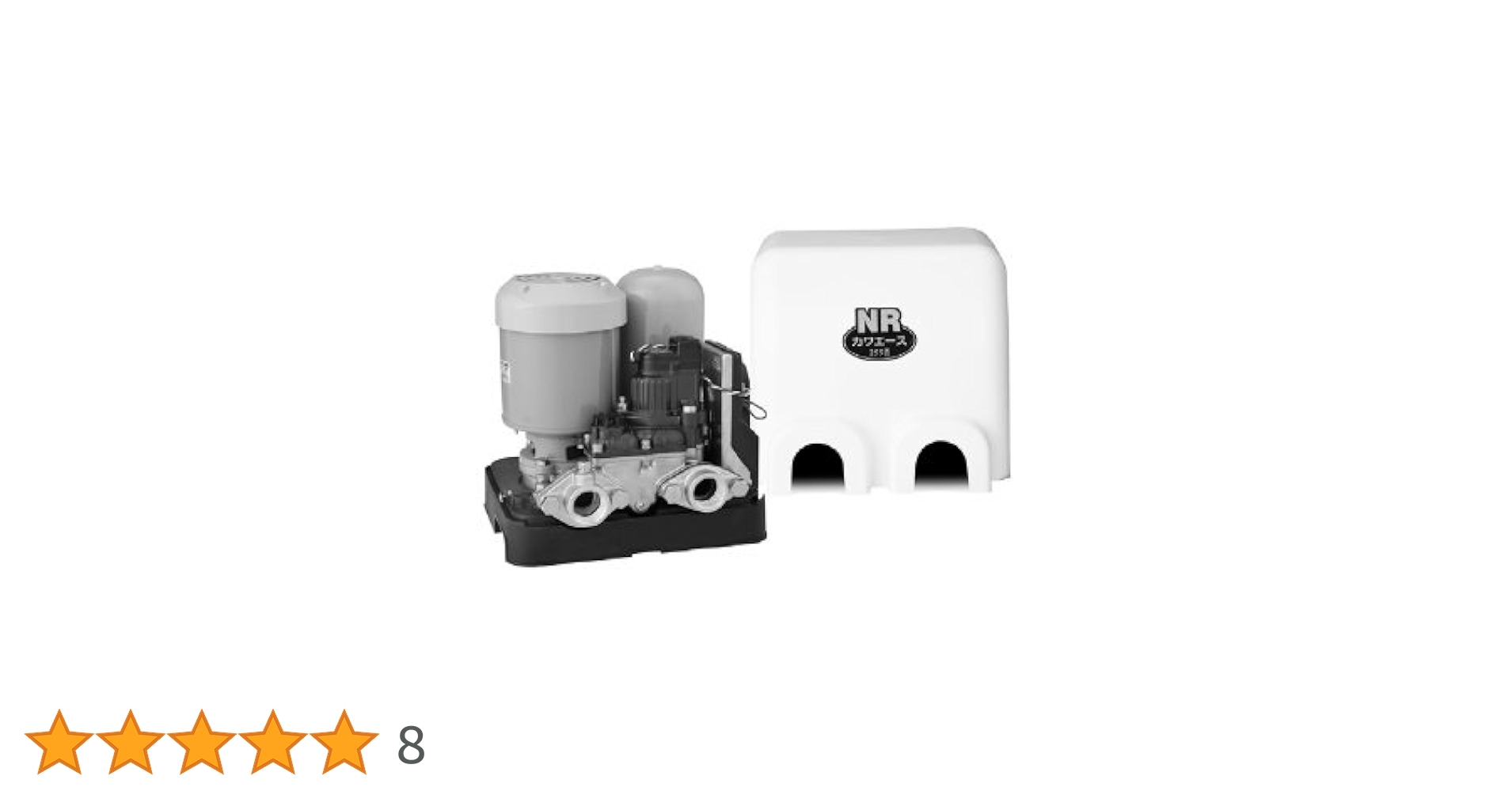 川本製作所　カワエース　NR256S 新品未使用 Amazon.co.jp: 川本 カワエース NR256S : DIY・工具・ガーデン
